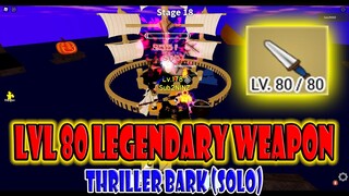 LVL 80 LEGENDARY DAGGER IN HALLOWEEN EVENT - ALL STAR TOWER DEFENSE