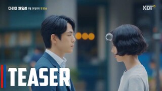 Iron Family (2024) | Korean Drama | Official Teaser 1