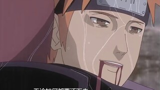 Naruto is serious: the last words of the ninja