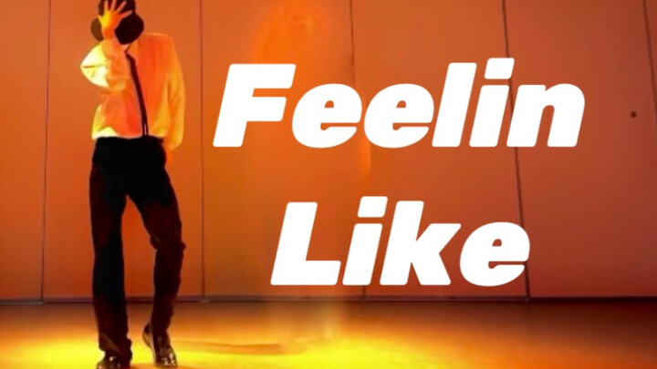 Formal Boys dance to Pentagon's hit single "Feelin like"