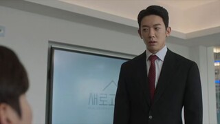 HeartBeat.E08