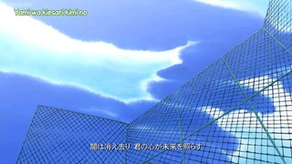 Kyo Kara Maou! Episode 12