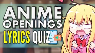 ANIME OPENINGS QUIZ: LYRICS QUIZ Challenge! (JP / Roumaji) 【Easy/Medium】