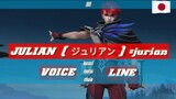 Julianto Japanese Voice over "mobile legends"