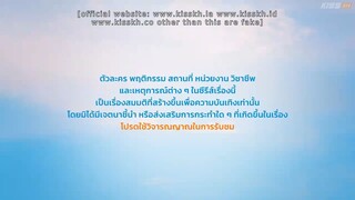 Fourever-You-Uncut-Ver..Episode-17.