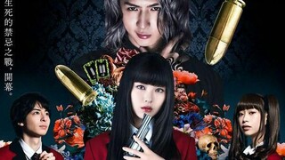 Kakegurui 2: Ultimate Russian Roulette (2021)