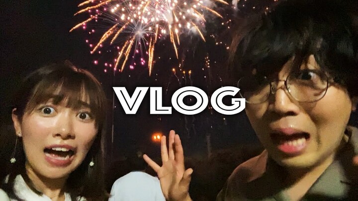 妄想では付き合ってる彼女と花火大会デート【VLOG】