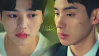 Sun-oh ✘ Hye-yeong ► I lost a friend (Love alarm)