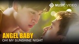 [BL] Kim X Sun ► Angel Baby