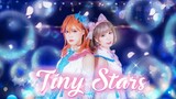 【Yu Gong x Xiong Zai】☆Tiny Stars☆Kexiang Little Stars dance through the whole song and let’s make a 
