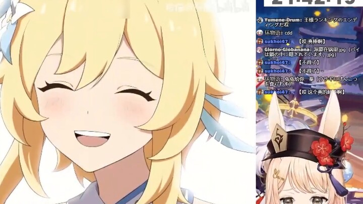 [White Rabbit] Watching Genshin Impact New Year's Party on Japanese Vtb: Accompanying you on the jou