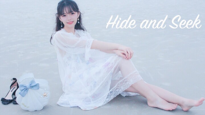 【DUDU】Hide and Seek ❁反季节海边作❁ 新年快乐！