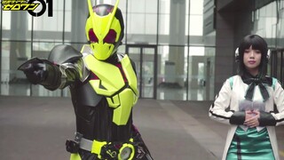 [Spesial] Kamen Rider 01 COS Skit