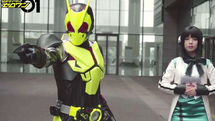 [Spesial] Kamen Rider 01 COS Skit