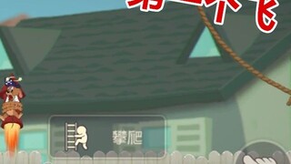 Game seluler Tom and Jerry: Bajak laut ini sepertinya memiliki sesuatu yang mendesak dan ingin saya 