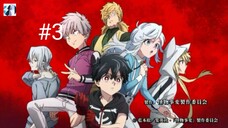 Komoko Jihen ep3