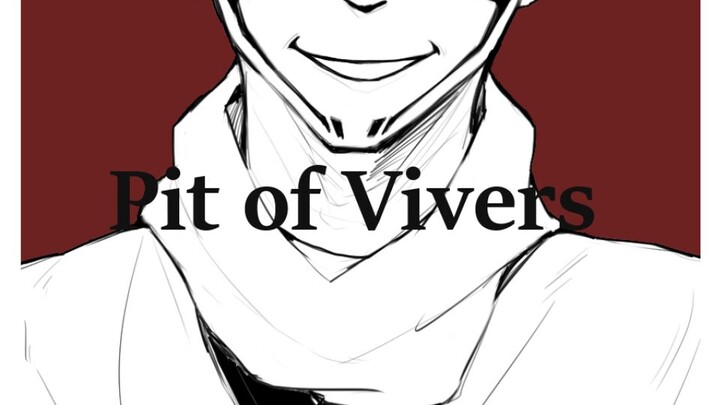 【手书/宿虎】pit of vipers