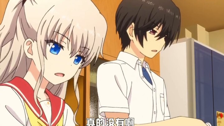 A match made in heaven [Tomouri Nao]