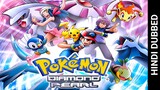 Pokemon S10 E31 In Hindi & Urdu Dubbed (Diamond And Pearl)