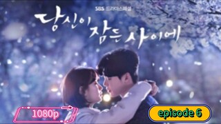 nokopirait_drama While.You.Were.Sleeping E6 SUB INDO 1080p