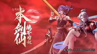 this sword fairy will never be a slave episode1-8