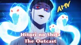 Hitori no Shita The Outcast [AMV]