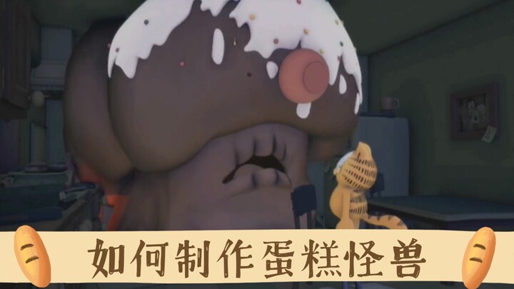 “生日快乐 笨狗”