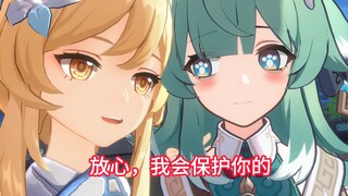 360°全方位欣赏藿藿，腿上有伤痕，可怜又弱小的狐人，你喜欢吗？