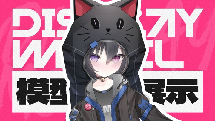 [Live2D模型展示]死宅涩涩黑猫写手！都说了不是男娘啊啊啊<风暴点随笔-江崎雨>