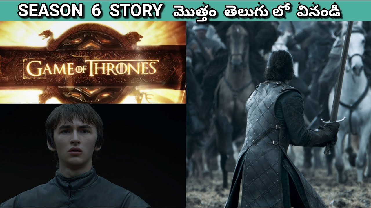 game of thrones season 7 episode 1 subtitles english