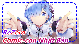 [ReZero / C93] Xiaorou Seeu Cho Comic-con Nhật Bản / Cosplay theo Quận trực tiếp / Phần 2