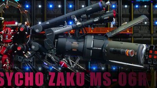 [โลกการสร้างแบบจำลองของพี่ฮวน] Gnaku ที่ใหญ่ที่สุดพร้อม Zaku พลังจิตที่ยาวที่สุด