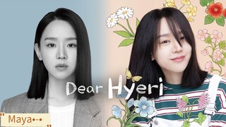 Dear Hyeri.. Ep1[English Sub]