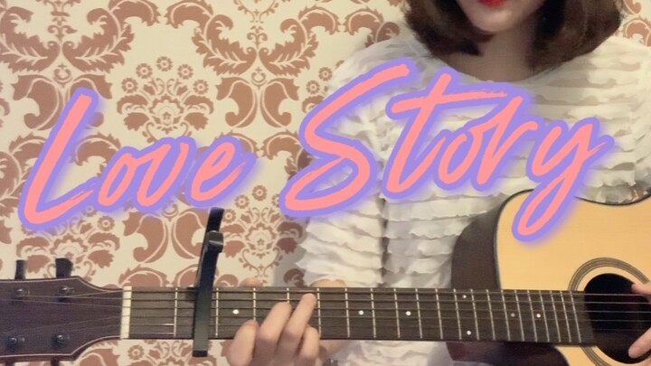 【Grace】Love Story -- Taylor Swift