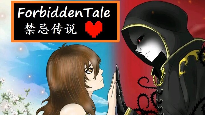 Sans and Frisk's forbidden love! What is "Forbidden Legend" about? superior