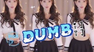 米娜大可爱活力四射〖DUMB DUMB〗