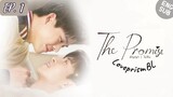 🇹🇭 The Promise (2023) Ep-1[Eng sub]