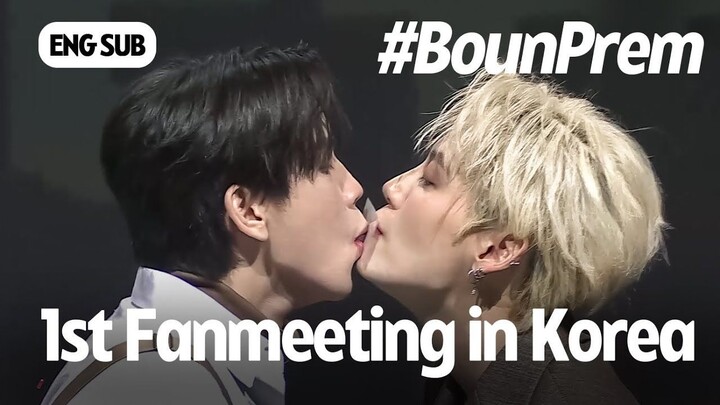 Pass the Paper cut | BounPrem 1st Fanmeeting in Korea