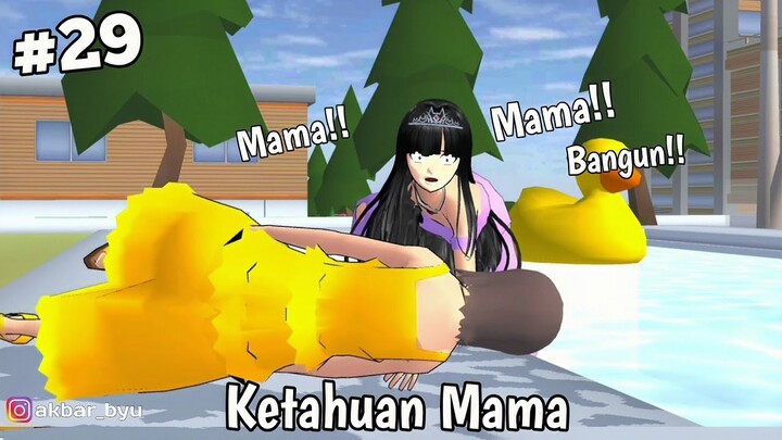 Mermaid And Friends🧜🏻‍♀️ Rossa Ketahuan Mama #29| PUTRI DUYUNG SAKURA SCHOOL SIMULATOR DRAMA