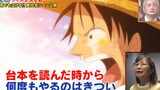 The first place in the One Piece Animation Famous Scenes selection is here! Luffy’s voice actor talk