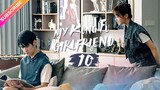 【Multi-sub】My Kung Fu Girlfriend EP10 | Dawn Chen, Gao Maotong | Fresh Drama