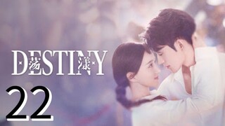22/24 ~ Destiny 2025 🇨🇳 {eng}