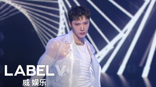 [WayV/WayV] TEN "New Heroes + Paint Me Naked" stage