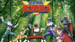 Seijuu Sentai gingaman Opening