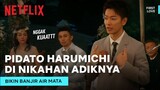 Pidato Harumichi Ini Mengandung Bawang Banget! | First Love | Clip