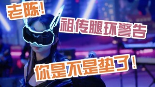 【hanser】「林海绮律」音乐会，憨的大大大活！