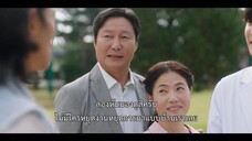 May I Help You (2022) ปิ๊งหัวใจนายบัตเลอร์ EP 8 [ซับไทย]