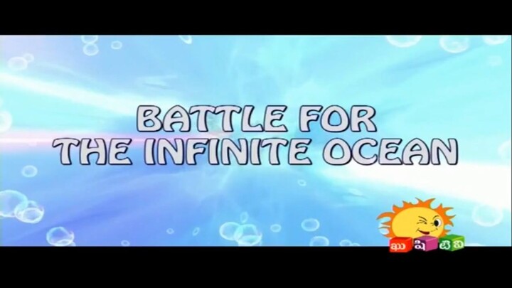 [Incomplete] Winx Club 5x25 - Battle for the Infinite Ocean (Telugu - Kushi TV)