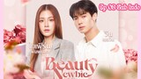Beauty Newbie (2024) Thai Drama Ep.08 Sub Indo