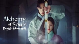 06.alchemy of souls S1